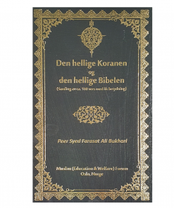 Den hellige Koranen og den hellige Bibelen