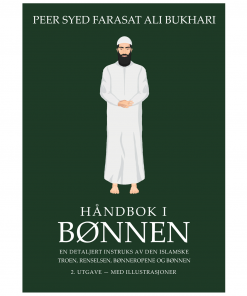 Håndbok i bønnen (2. utgave)
