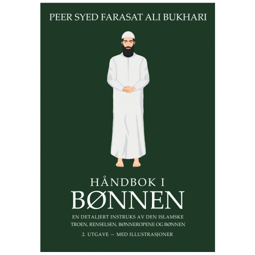 Håndbok i bønnen (2. utgave)