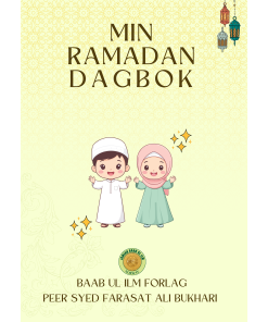 Min Ramadan-dagbok