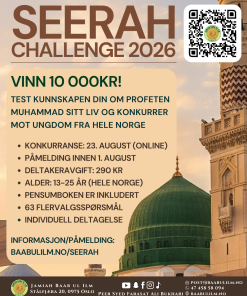 Seerah Challenge 2026